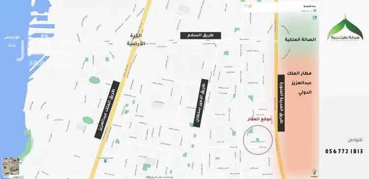 فيلا للبيع في شارع ثابت بن أبي زيد الأنصاري, حي المحمدية, مدينة جدة, منطقة مكة المكرمة صورة 3
