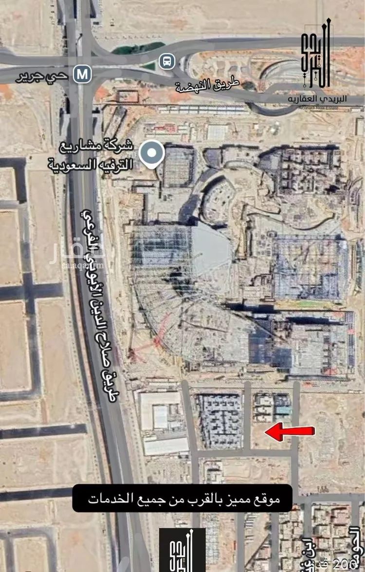 أرض للبيع في شارع الحارث بن السعدي , حي الربوة, مدينة الرياض, منطقة الرياض صورة 2