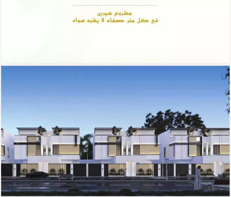 فيلا للبيع في شارع رافع الانصاري , حي الصفاء, مدينة الرياض, منطقة الرياض