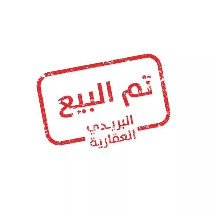 فيلا للبيع في شارع حبيب بن الاسود, حي الفاروق, مدينة الرياض, منطقة الرياض