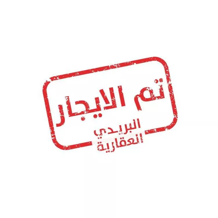شقة للإيجار في شارع الشيخ عبدالرحمن بن إسحاق بن عبدالرحمن, حي المنار, مدينة الرياض, منطقة الرياض