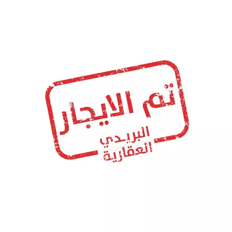 شقة للإيجار في شارع محمد النميري, حي السعادة, مدينة الرياض, منطقة الرياض