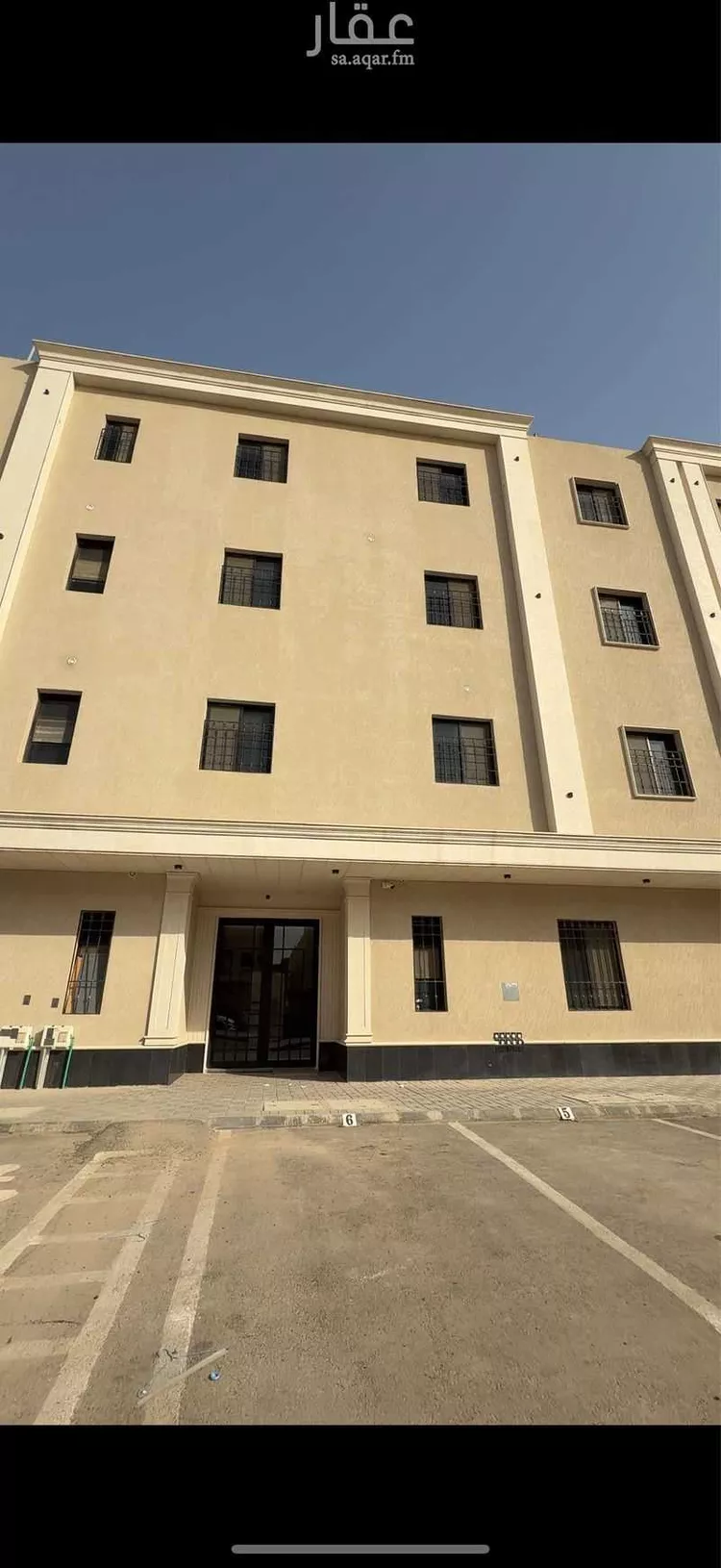 Apartment for Sale in Riyadh As Saadah