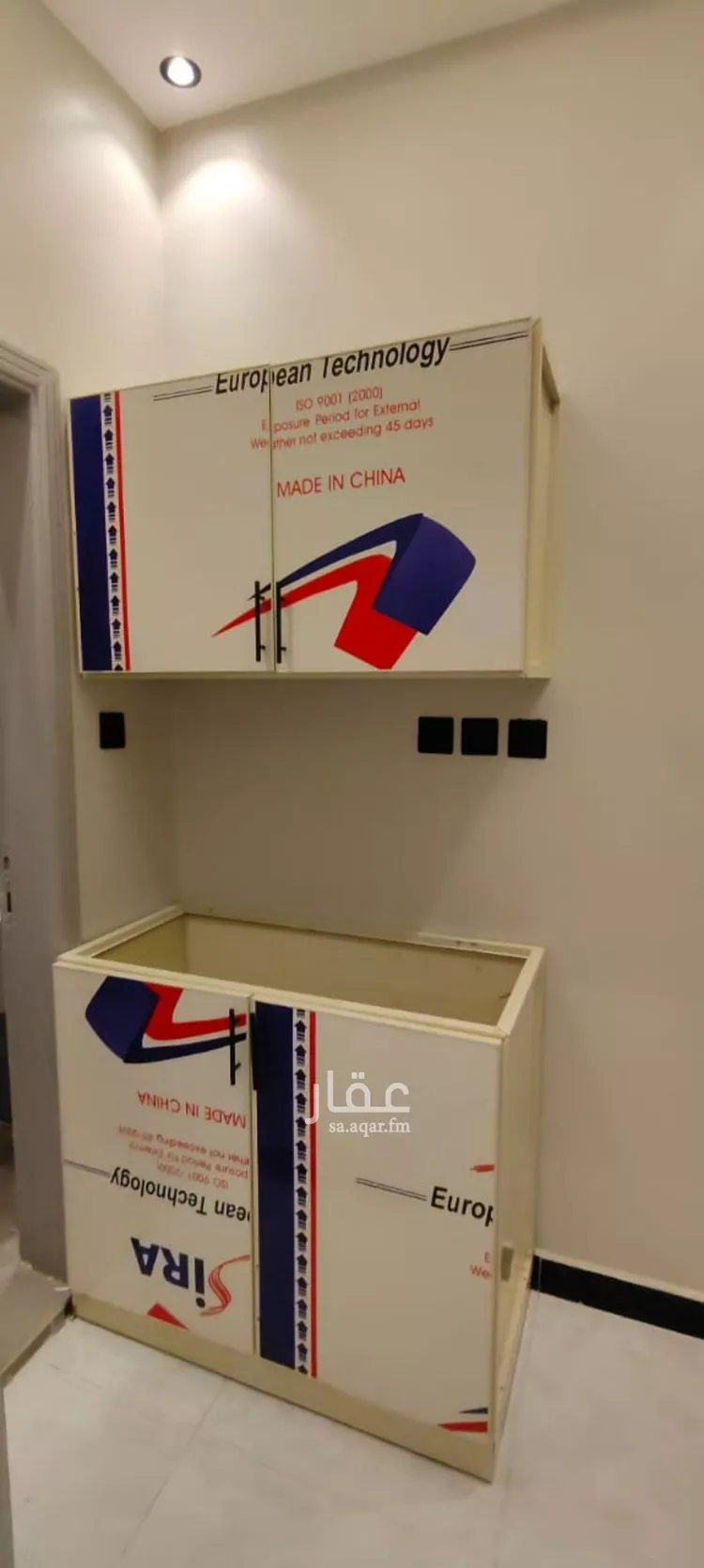 شقة للإيجار في شارع الجبيل, حي الخليج, مدينة الرياض, منطقة الرياض