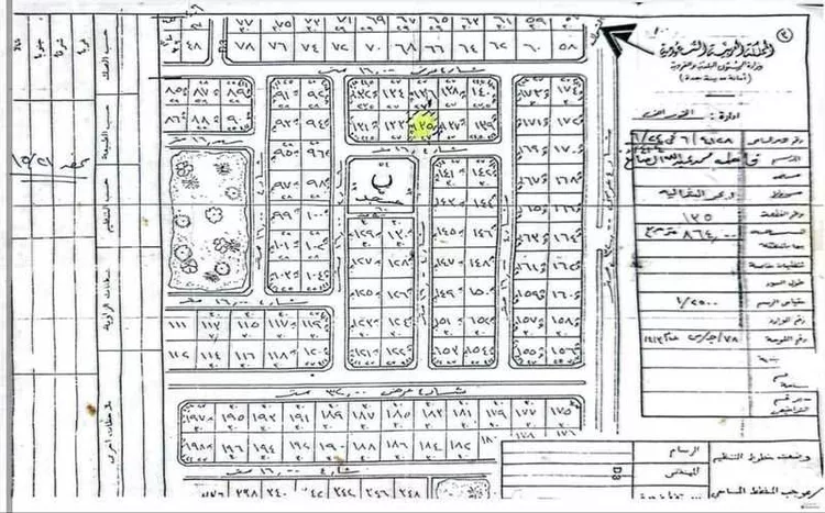 Land for Sale in Jeddah Az Zomorod صورة 4