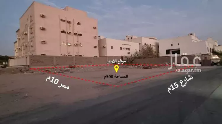 Land for Sale in Jeddah Al Fadeylah
