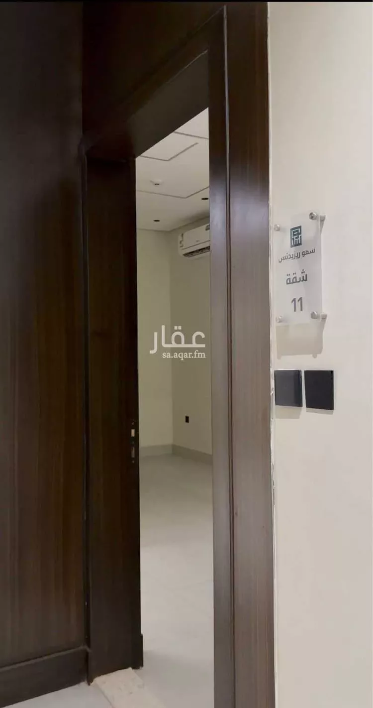شقة للبيع في شارع القرية العليا, حي الحمراء, مدينة الخبر, المنطقة الشرقية صورة 3