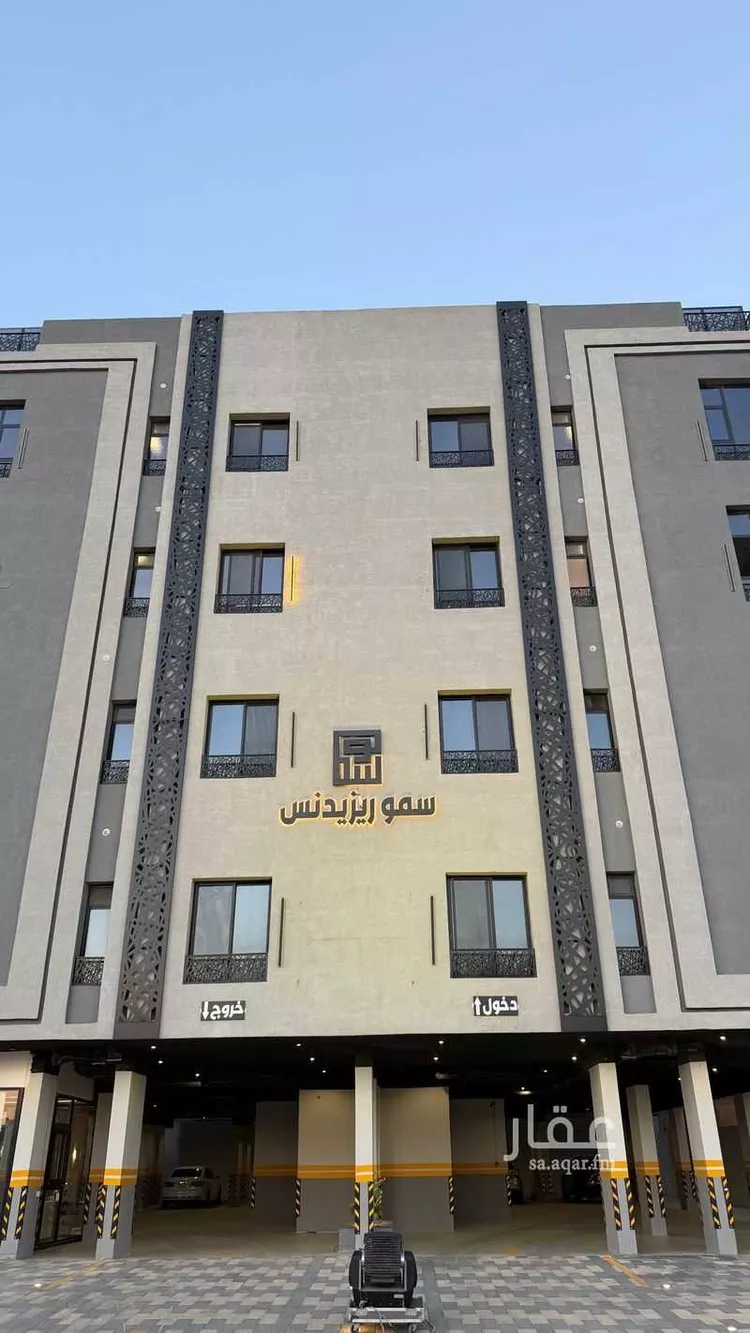 Apartment for Sale in Al Khobar Al Hamra