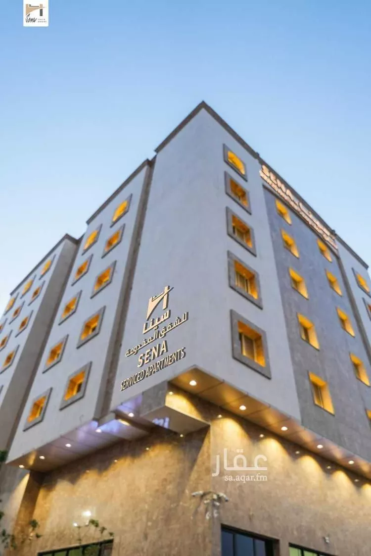 شقة مفروشة للحجز في شارع القاسم بن الحكم العرني ، حي العريض ، المدينة المنورة ، منطقة المدينة المنورة