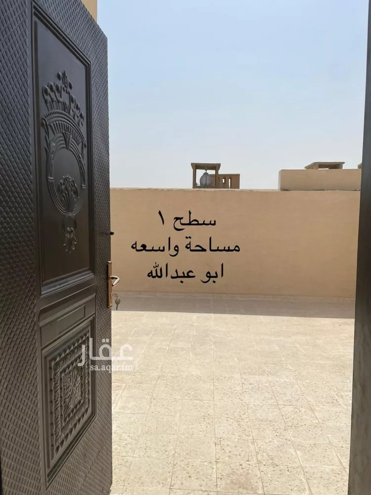 شقة للإيجار في شارع سليمان بن المهلب, حي الرمال, مدينة الرياض, منطقة الرياض 18