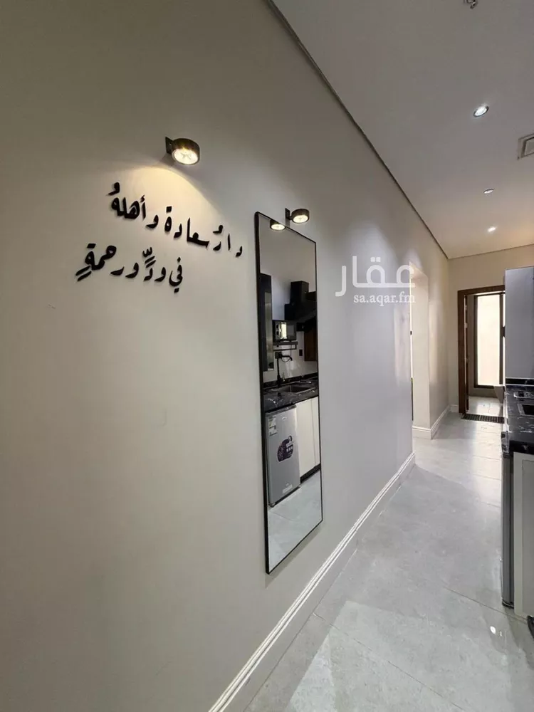 Room for Rent in Riyadh Ar Rimal صورة 4