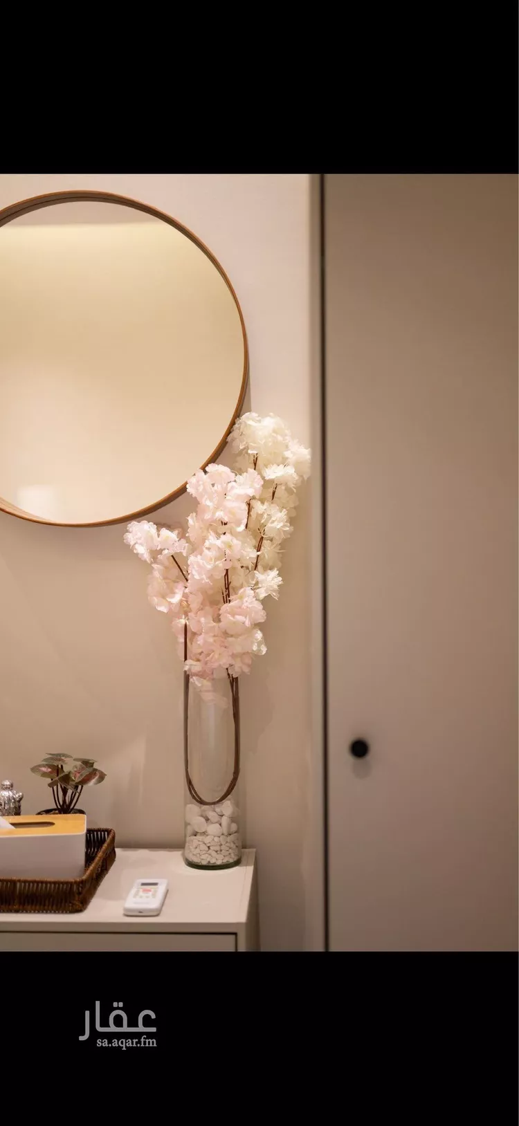 شقة للإيجار في شارع تنال, حي الرمال, مدينة الرياض, منطقة الرياض صورة 3