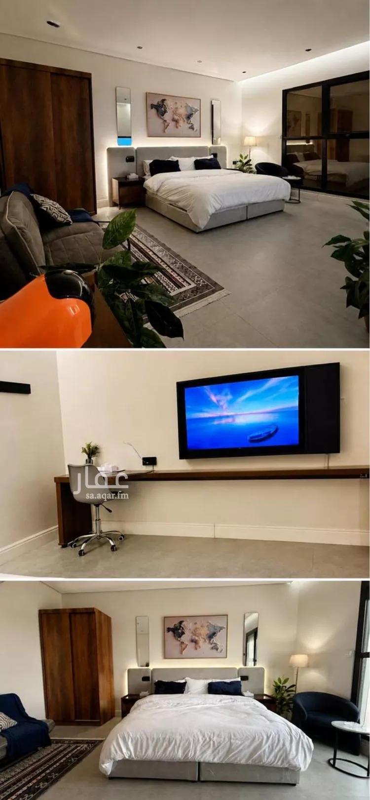 Room for Rent in Riyadh Ar Rimal