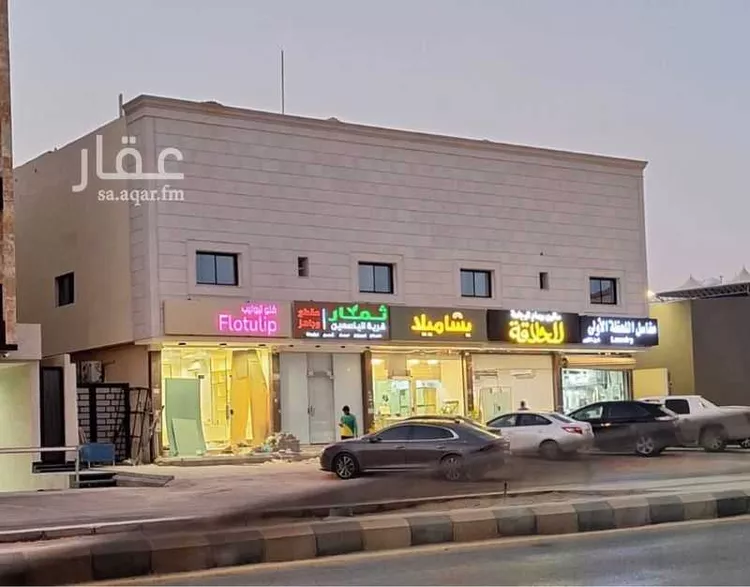 Building for Rent in Riyadh Al Yasmin