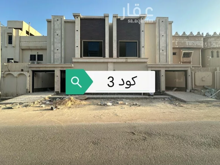 فيلا للبيع في شارع الشويخ, حي طويق, مدينة الرياض, منطقة الرياض