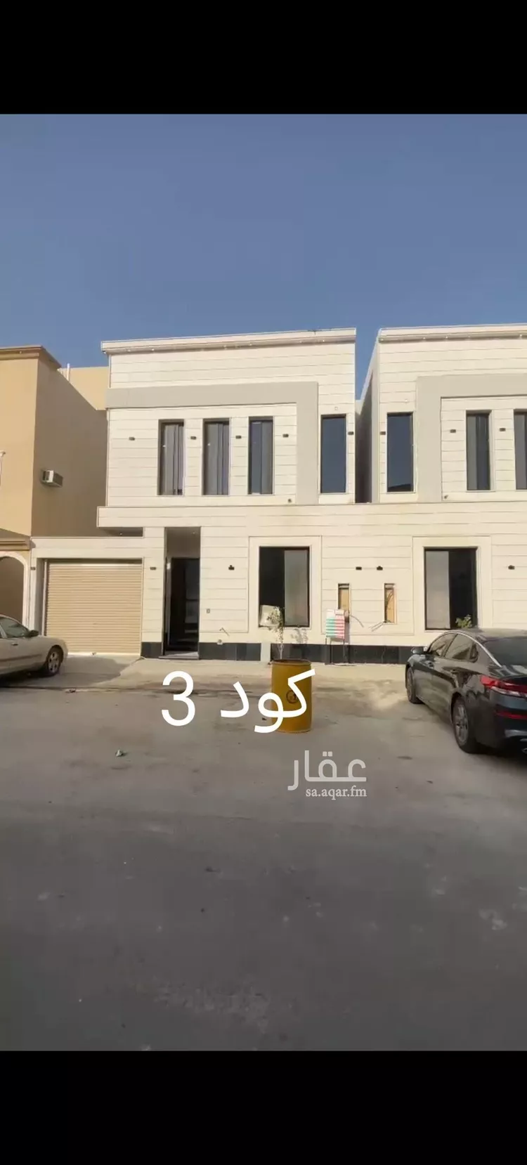 فيلا للبيع في شارع رقم 94, حي ظهرة لبن, مدينة الرياض, منطقة الرياض