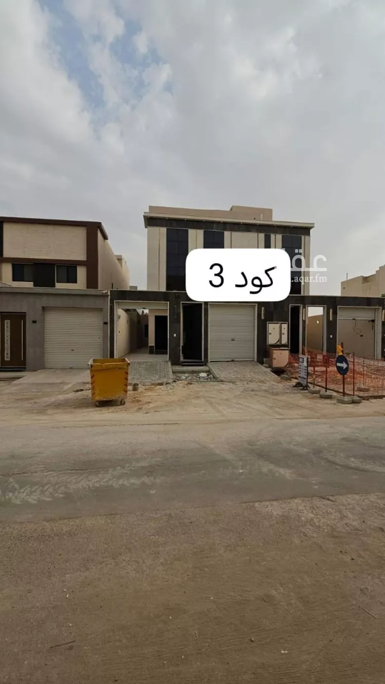 دور للبيع في شارع أبي الخير الكلامي, حي طويق, مدينة الرياض, منطقة الرياض