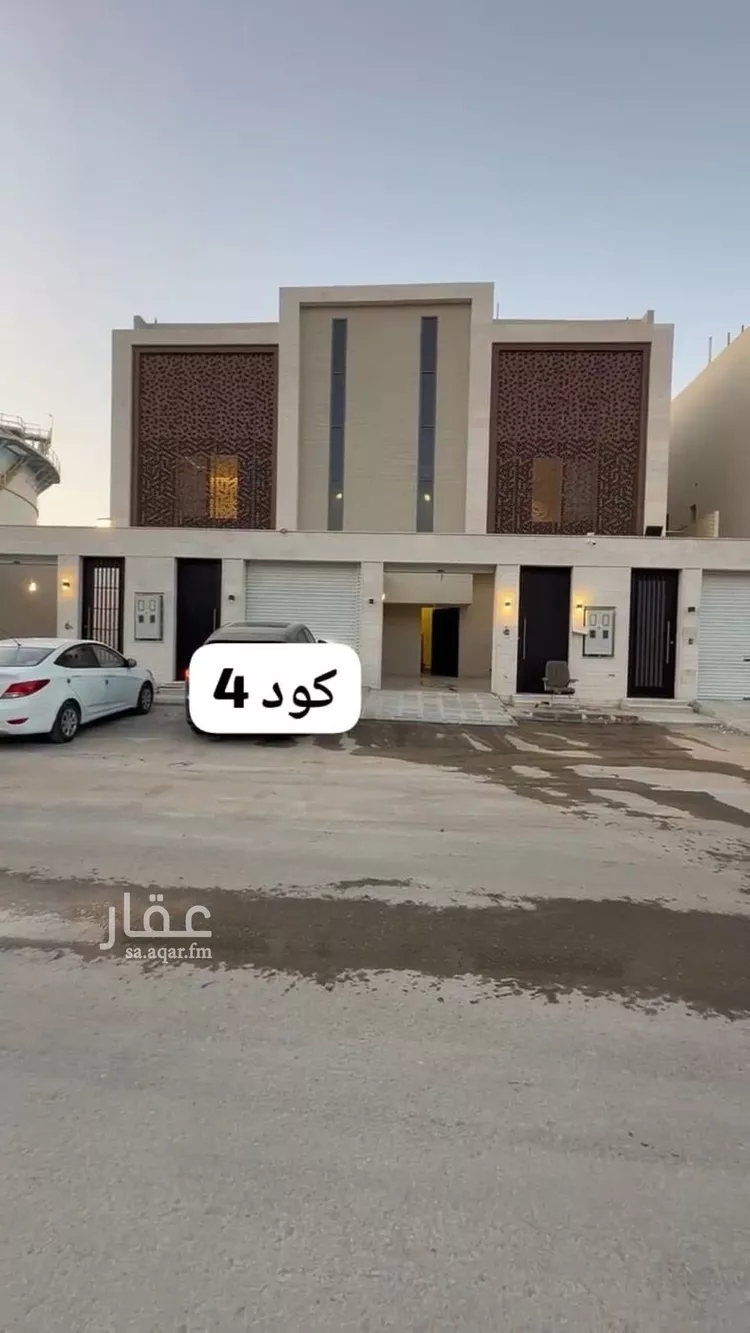 دور للبيع في شارع ماجد بن معيد, حي طويق, مدينة الرياض, منطقة الرياض