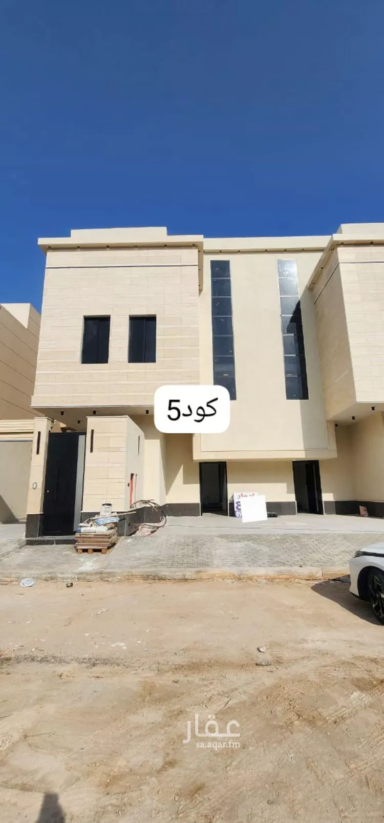 دور للبيع في شارع ابن سبرة, حي العوالي, مدينة الرياض, منطقة الرياض