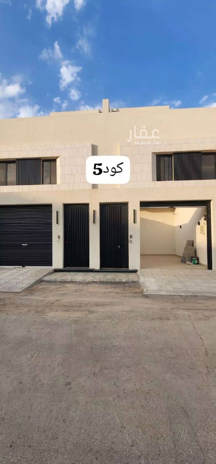 فيلا للبيع في شارع القيروان, حي الحزم, مدينة الرياض, منطقة الرياض