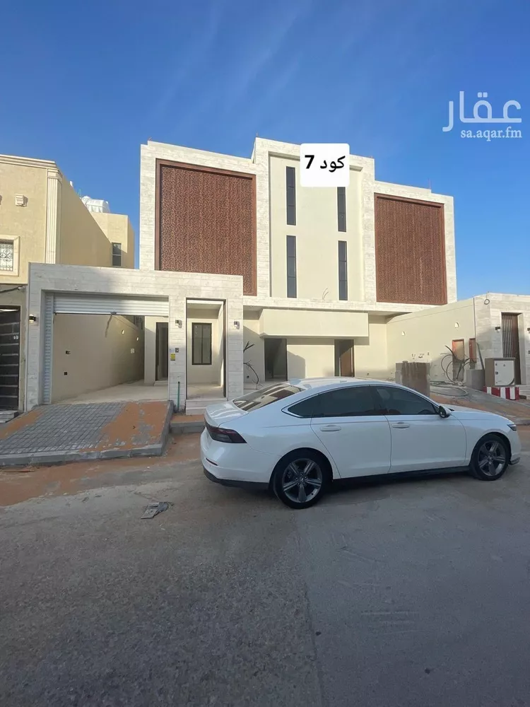 دور للبيع في شارع اللصافة, حي الحزم, مدينة الرياض, منطقة الرياض