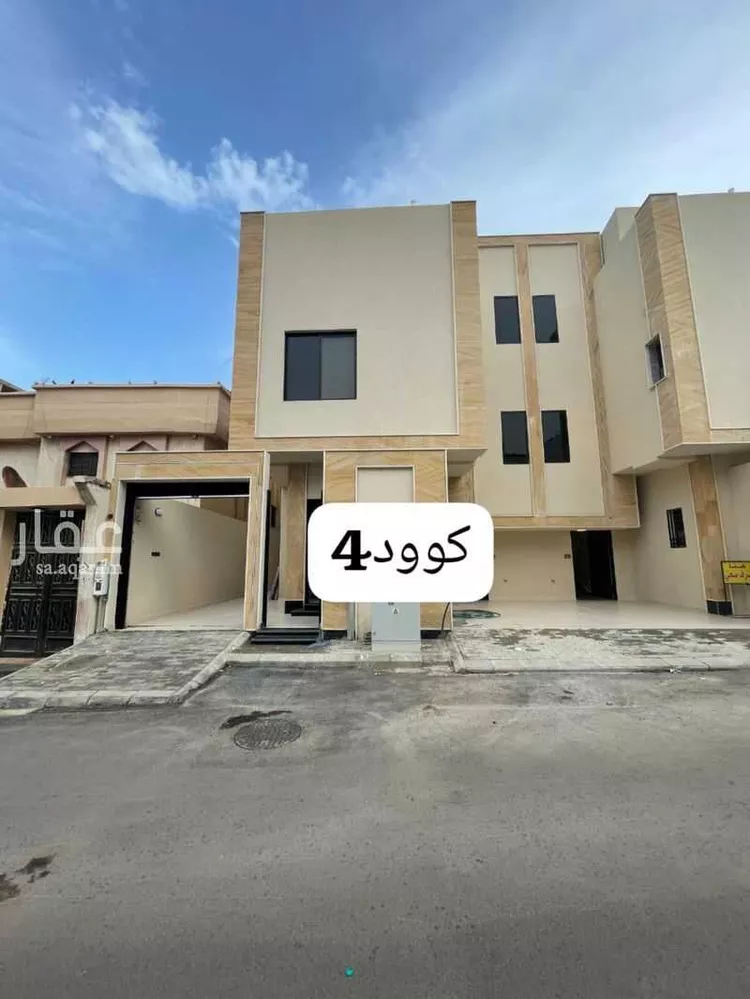 Apartment for Sale in Riyadh Sultanah