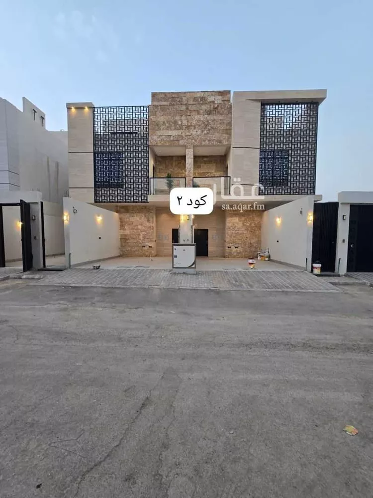 Apartment for Sale in Riyadh Tuwaiq