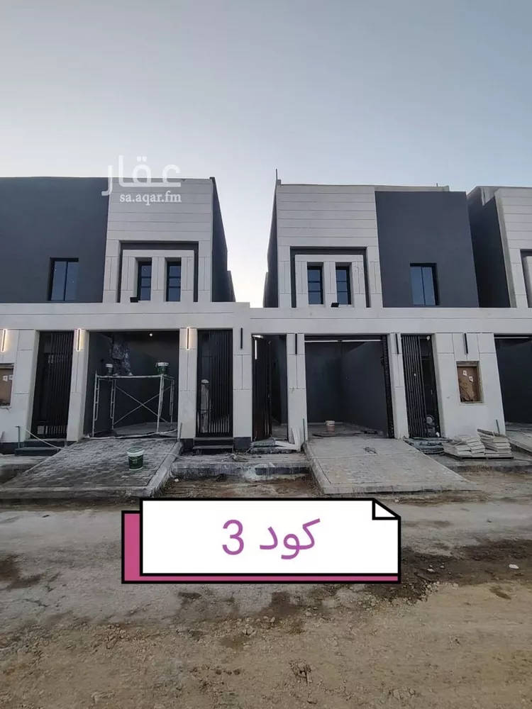 فيلا للبيع في شارع الرؤاس, حي طويق, مدينة الرياض, منطقة الرياض