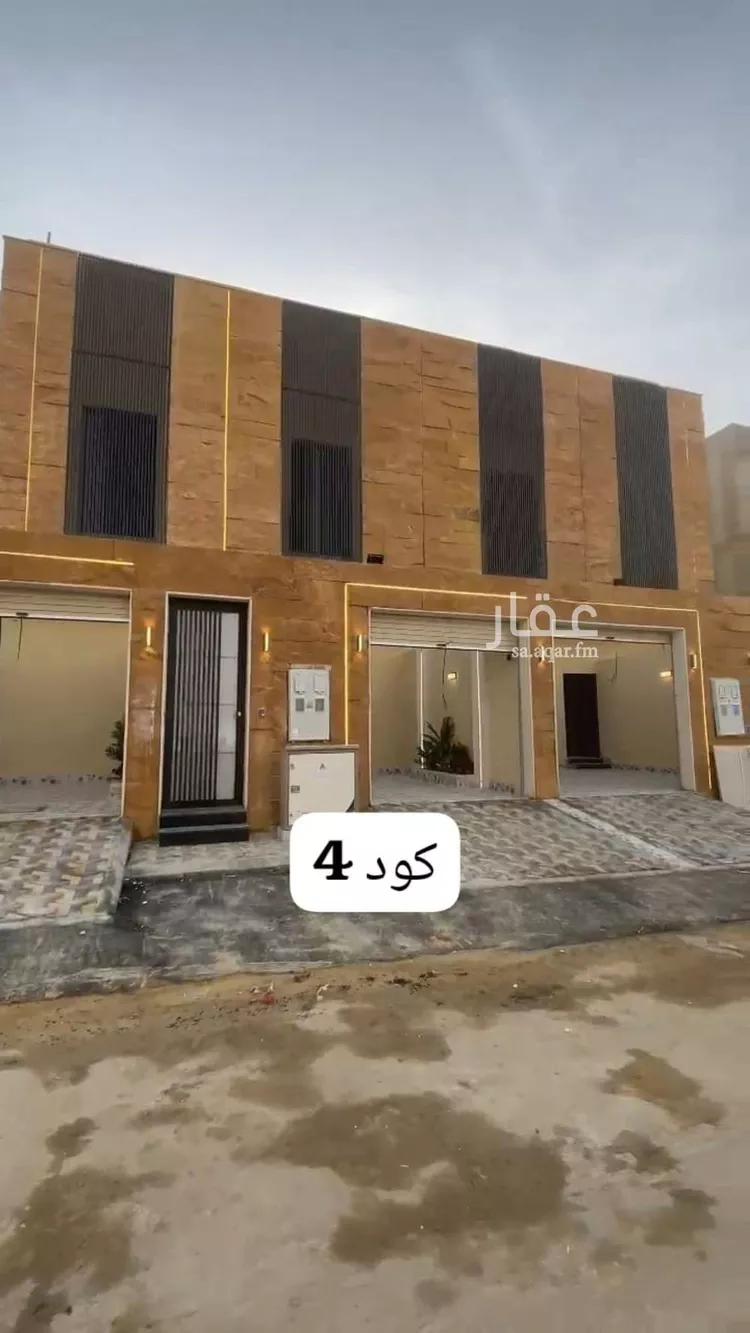 فيلا للبيع في شارع محمد بن القيسي, حي طويق, مدينة الرياض, منطقة الرياض