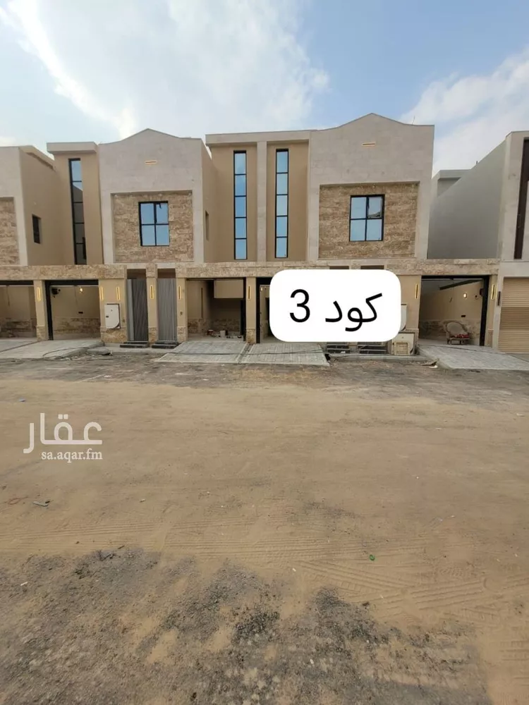 دور للبيع في شارع عبدالرحمن بن عبدالله الفتني, حي طويق, مدينة الرياض, منطقة الرياض