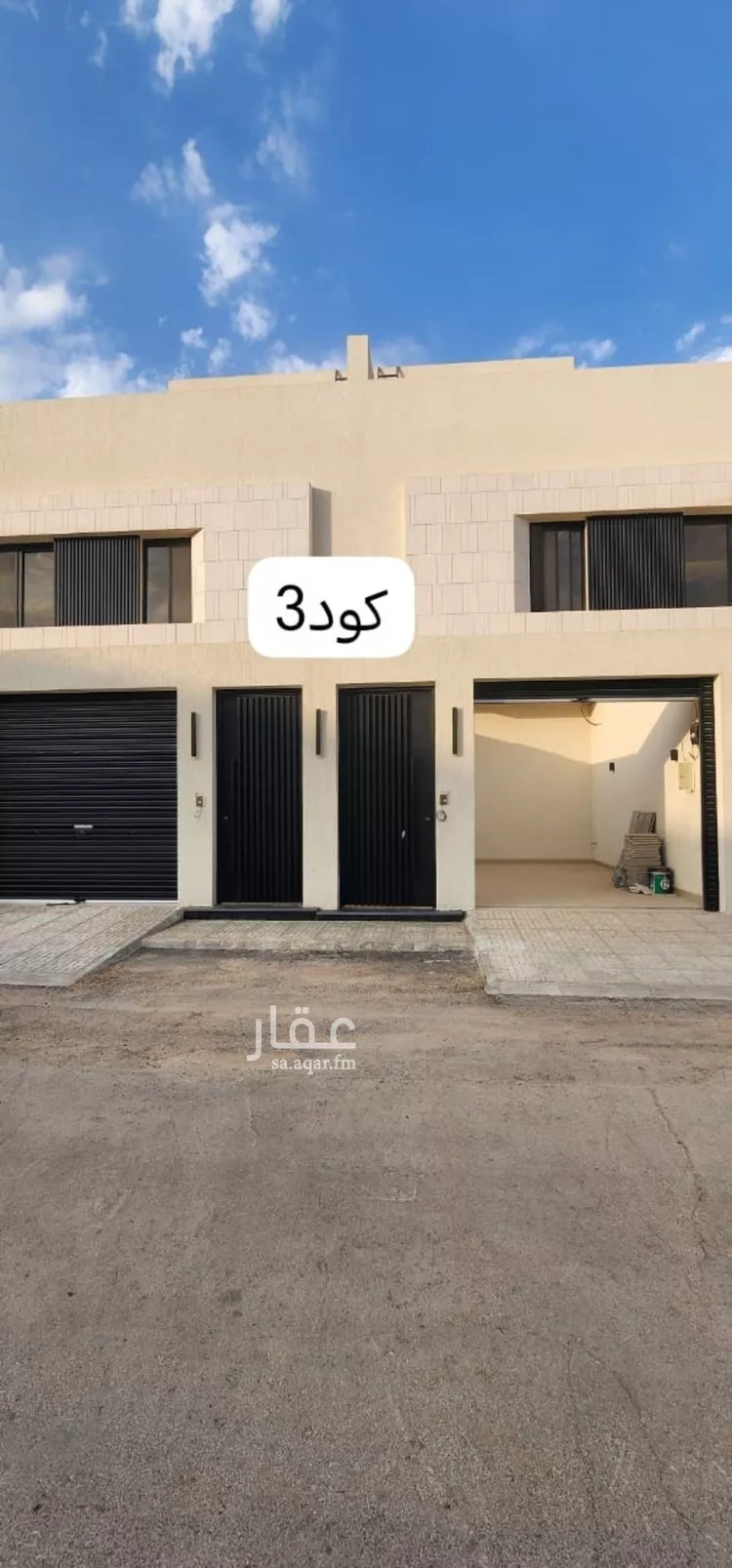 فيلا للبيع في شارع المعادي, حي الحزم, مدينة الرياض, منطقة الرياض