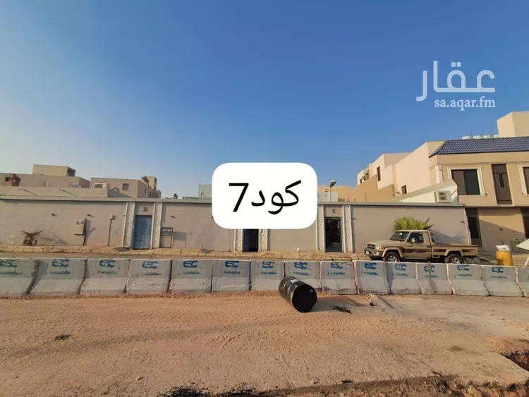 أرض للبيع في شارع زياد الباهلي, حي العوالي, مدينة الرياض, منطقة الرياض صورة 2