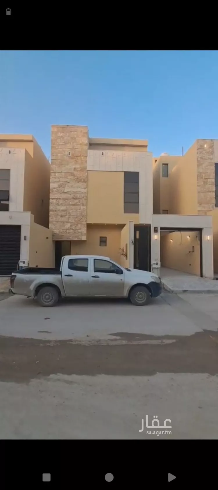 دور للبيع في شارع عمر بن نبيه, حي طويق, مدينة الرياض, منطقة الرياض صورة 2