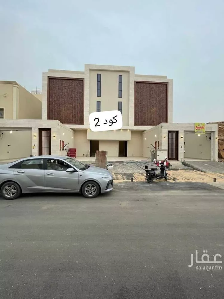 Apartment for Sale in Riyadh Al Hazm