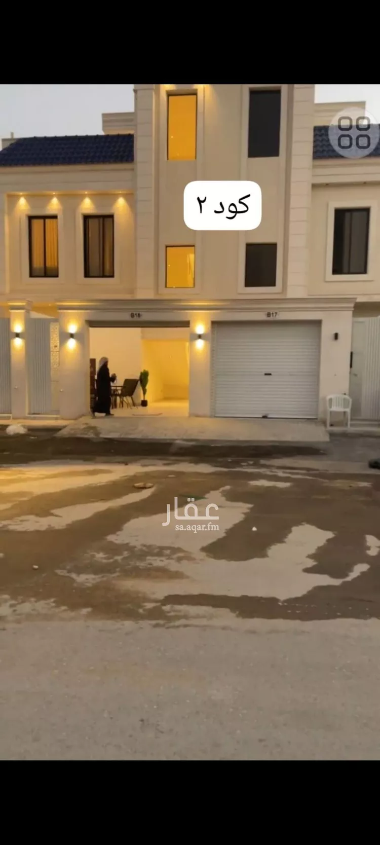 دور للبيع في شارع فؤاد الخطيب, حي عكاظ, مدينة الرياض, منطقة الرياض