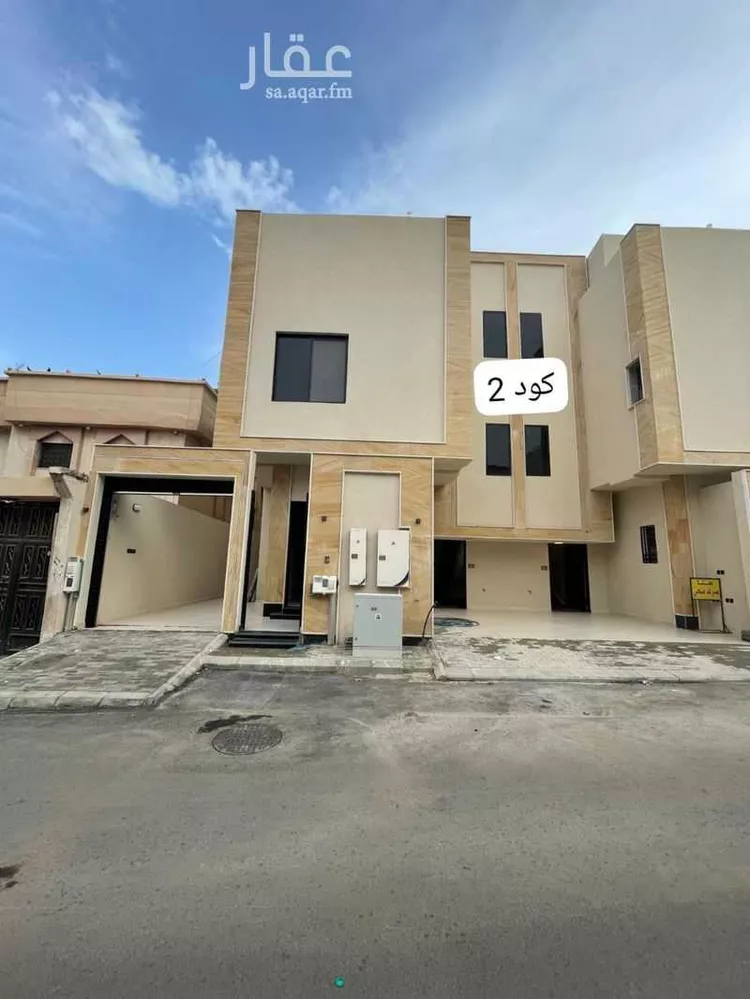 Floor for Sale in Riyadh Sultanah