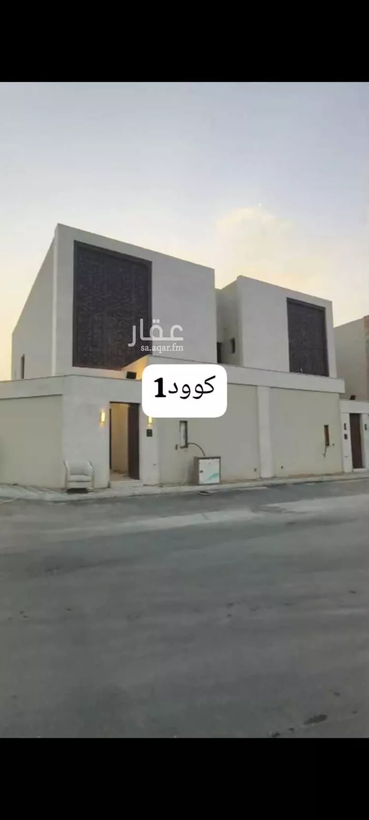 فيلا للبيع في شارع أبي عثمان الخالدي, حي طويق, مدينة الرياض, منطقة الرياض