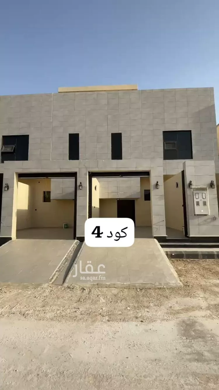 فيلا للبيع في شارع عبدالفتاح المرصفي, حي طويق, مدينة الرياض, منطقة الرياض