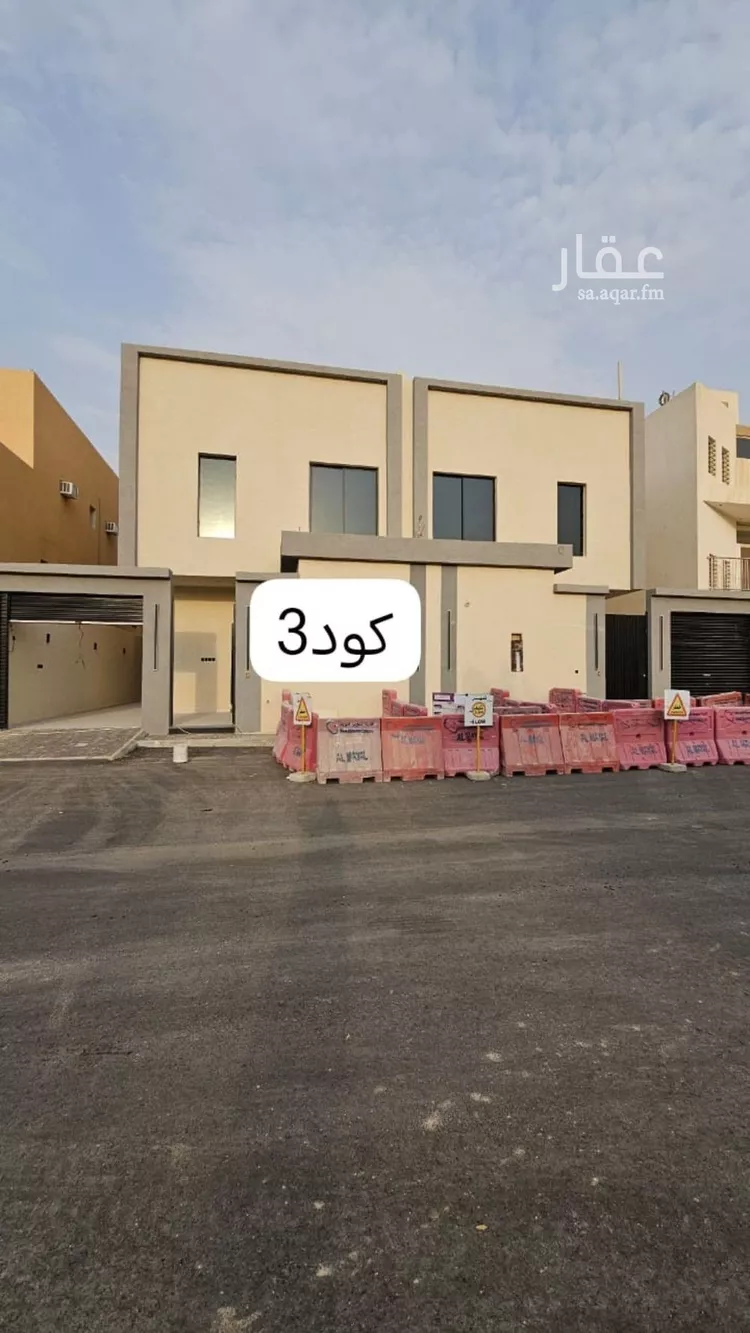 فيلا للبيع في حي طويق, مدينة الرياض, منطقة الرياض