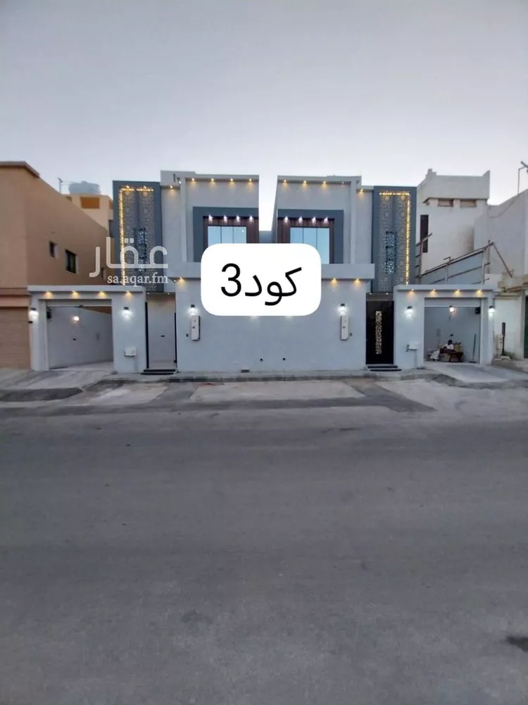 فيلا للبيع في شارع ابي حنيفه, حي العريجاء الغربي, مدينة الرياض, منطقة الرياض