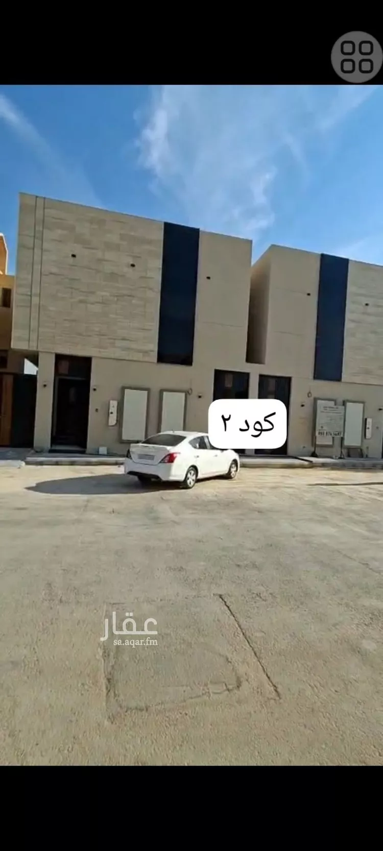 فيلا للبيع في شارع النخل, حي ظهرة لبن, مدينة الرياض, منطقة الرياض