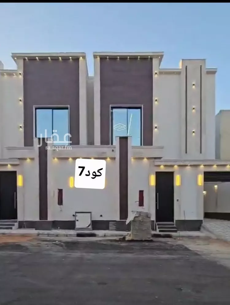 فيلا للبيع في شارع الكندي, حي طويق, مدينة الرياض, منطقة الرياض