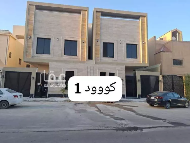 Villa for Sale in Riyadh Dhahrat Laban
