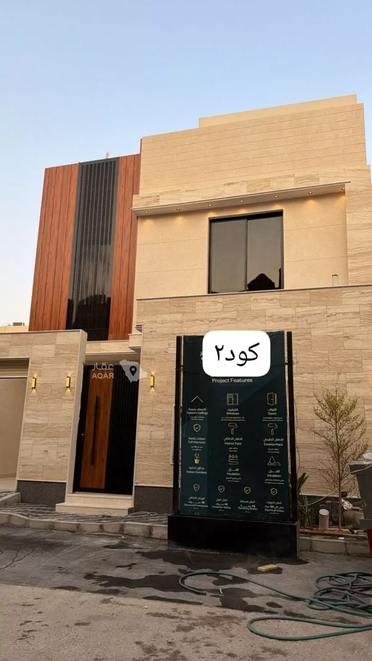 فيلا للبيع في شارع محمد بن بليهيد, حي طويق, مدينة الرياض, منطقة الرياض