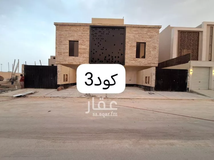 شقة للبيع في شارع الحسن بن حمزة, حي طويق, مدينة الرياض, منطقة الرياض