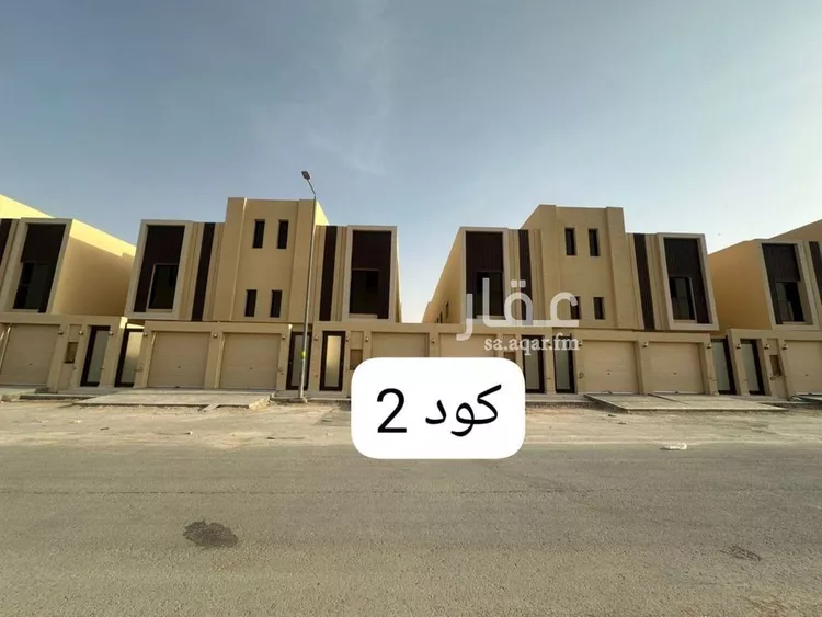 دور للبيع في شارع أبي الفضل هبة الله, حي عكاظ, مدينة الرياض, منطقة الرياض