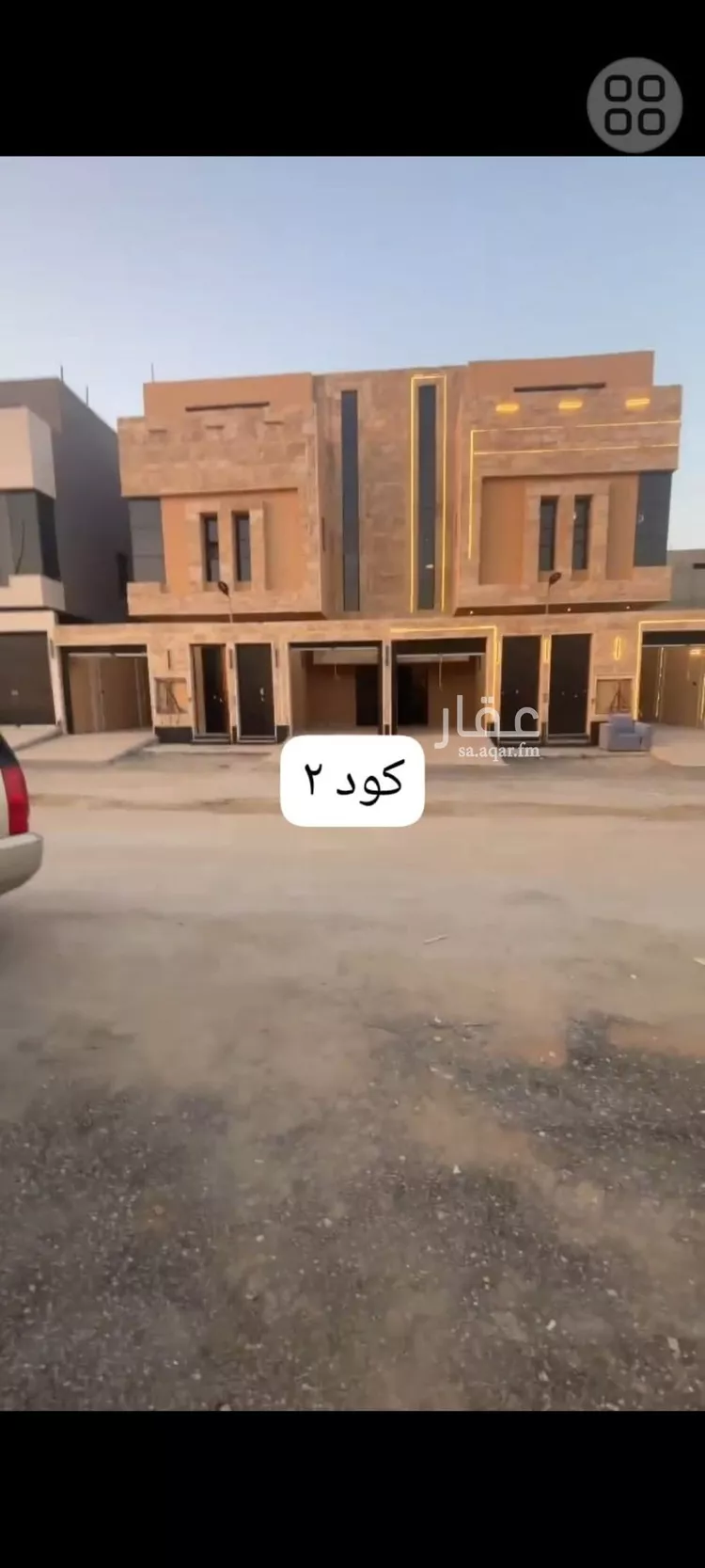 دور للبيع في شارع الربيع بنت معوذ, حي طويق, مدينة الرياض, منطقة الرياض