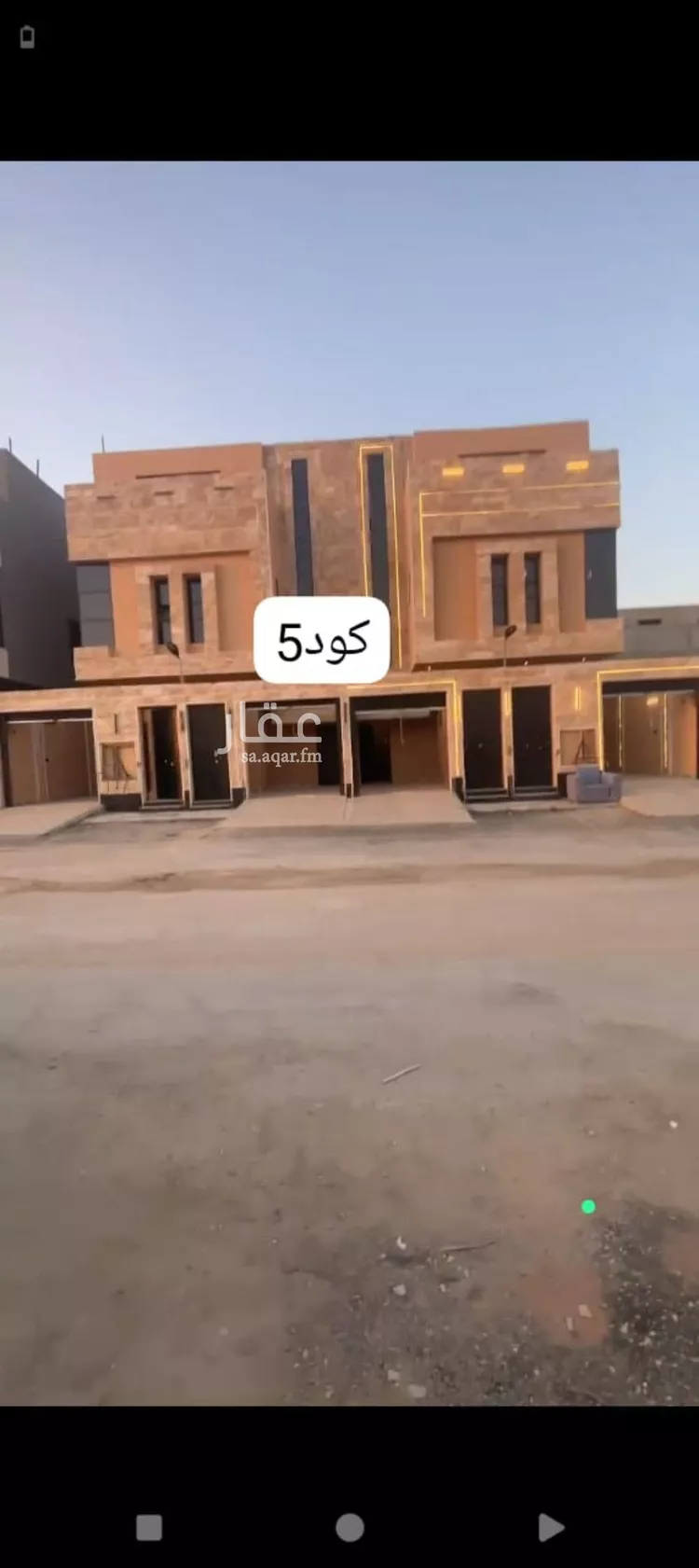 دور للبيع في شارع الزهري, حي طويق, مدينة الرياض, منطقة الرياض