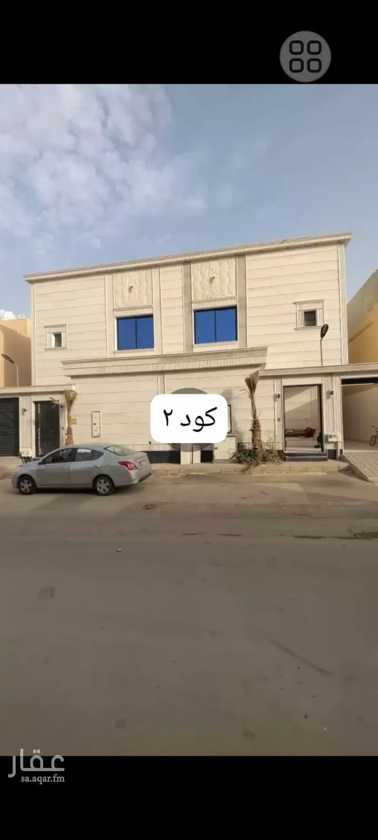 فيلا للبيع في شارع جبل أشاقر, حي العريجاء الغربي, مدينة الرياض, منطقة الرياض