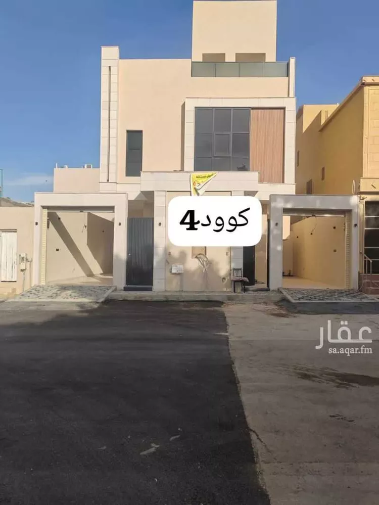Floor for Sale in Riyadh Al Hazm